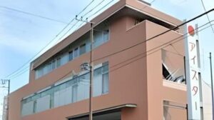 アイスター横浜ビル（建物外観）横浜市旭区笹野台