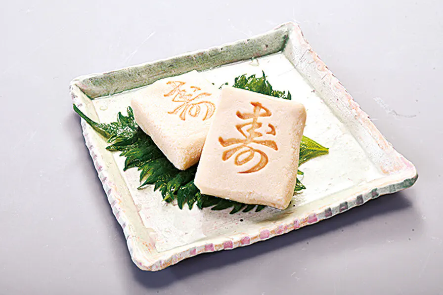 寿高野豆腐