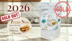 【完売御礼】アイスター商事の「ノーブルスターチョコ ペカンナッツ(キャラメル)」2026の商品画像。 【冬のティータイムに、ささやかな彩りを】 忙しい日々の合間に、ほっと心がほどけるひとときをイメージした画像です。