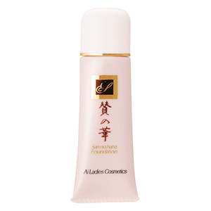 素肌美のアイレディース化粧品|アイスター商事