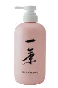 一気