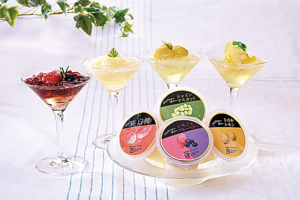 2025年 清涼セット【アルファエーゼリー】 お申込み開始のお知らせ