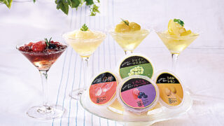 2025年 清涼セット【アルファエーゼリー】 お申込み開始のお知らせ