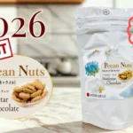 【完売御礼】アイスター商事の「ノーブルスターチョコ ペカンナッツ(キャラメル)」2026の商品画像。 ｜おかげさまで「2,000袋」完売いたしました。